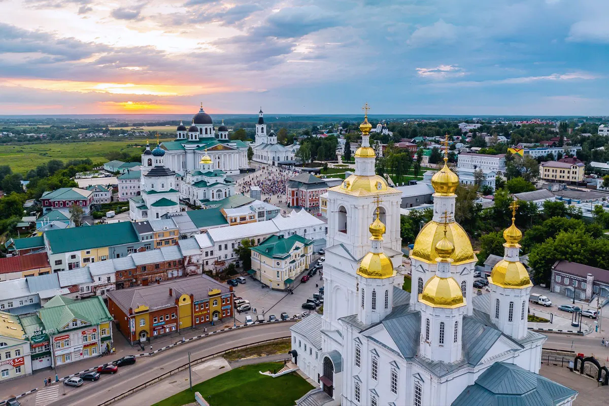 Арзамас